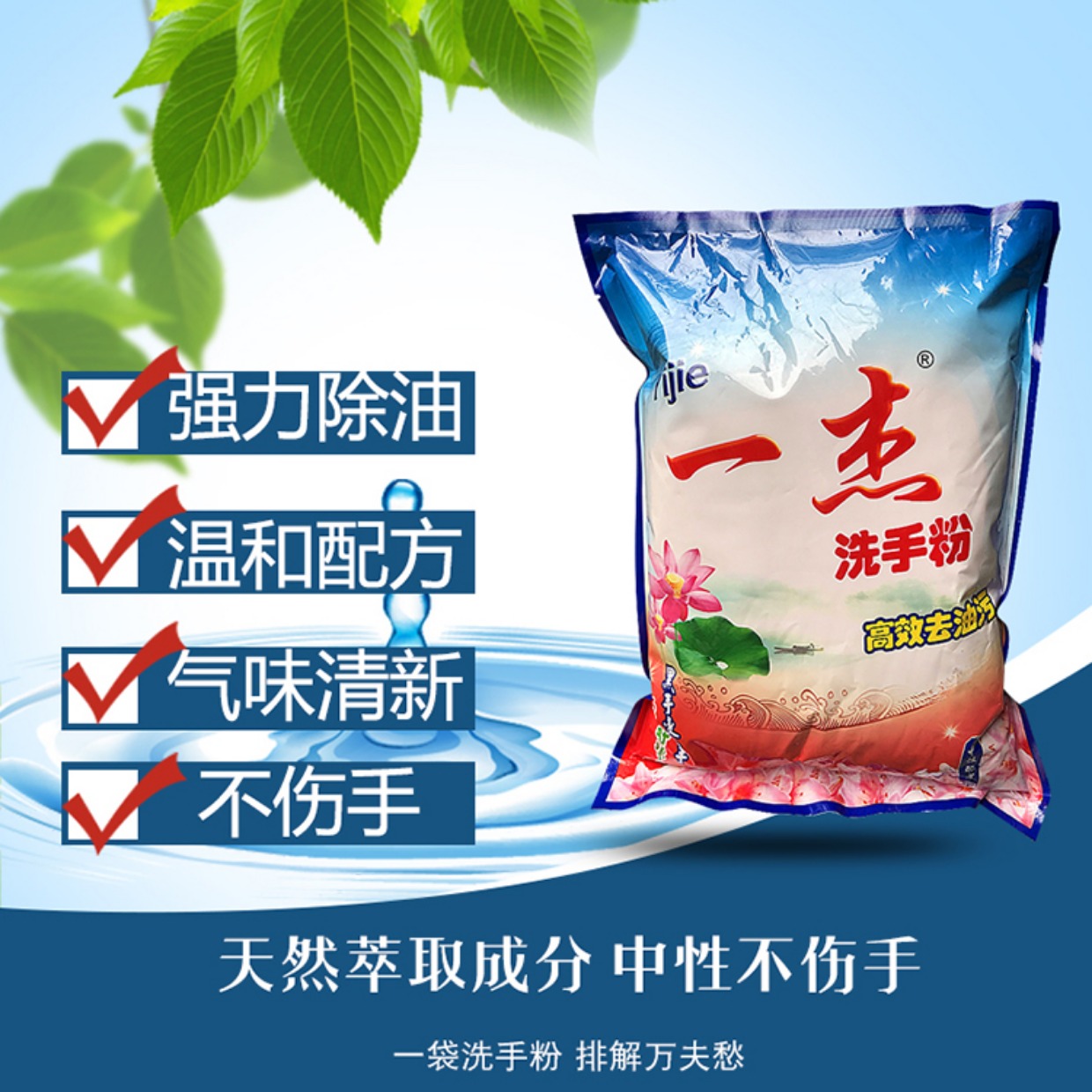nước tẩy cửa kính nhà tắm Nước rửa tay khử trùng rửa tay Cát khử trùng tay để dầu King Black Hand Master Oil Cleaner Black Hand Whitening Butter - Trang chủ nước rửa bồn cầu vim