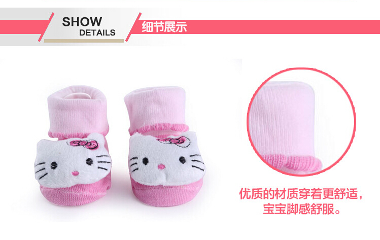 Coffret cadeau pour nouveau-né T124 - Ref 1954402 Image 13