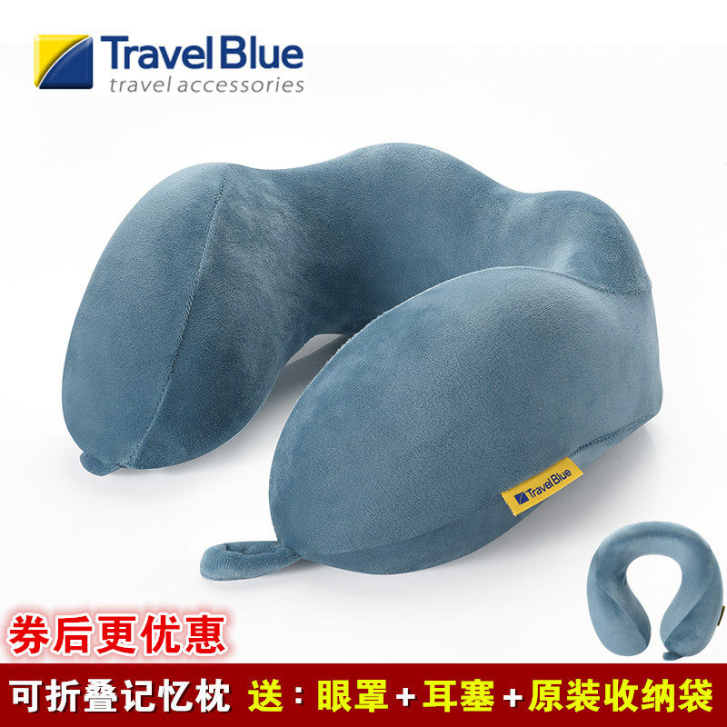 Blue Brigade TravelBlue Fold Memory Cotton Care Neck Pillow Aircraft Pillow Travel Pillow Cervical Spine Portable U Pillow