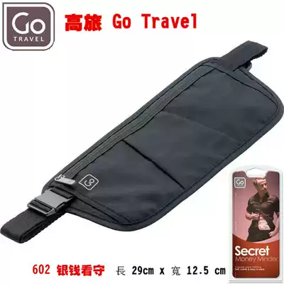 UK Go Travel money bag Money bag Personal wallet anti-robbery anti-theft fanny pack Passport bag 602