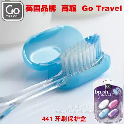 Go Travel toothbrush protection box Travel equipment toothbrush cover anti-bacterial portable wash storage box dust cover