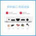 Hộp danh dự / vinh quang Mạng không dây Pro TV top box home 4K HD player chính thức lưu trữ - Trình phát TV thông minh Trình phát TV thông minh