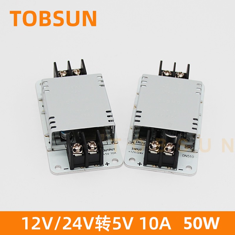 24V 5V 5V 10A on-board LED screen DC power converter DC-DC 12V drop 5V ultra-thin power modules-Taobao