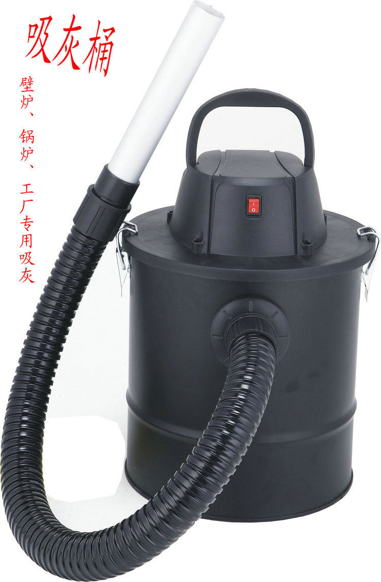 Suction Ash Bucket Fireplace Suction Ash Bucket Boiler Suction Ash Bucket Barbecue Suction Ash Bucket Mold Vacuum Cleaner