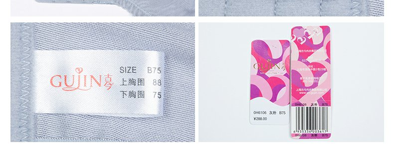 Cổ xưa và hiện đại 3 4 ly ren ống hàng đầu điều chỉnh áo ngực 0H6106 áo ngực không gọng