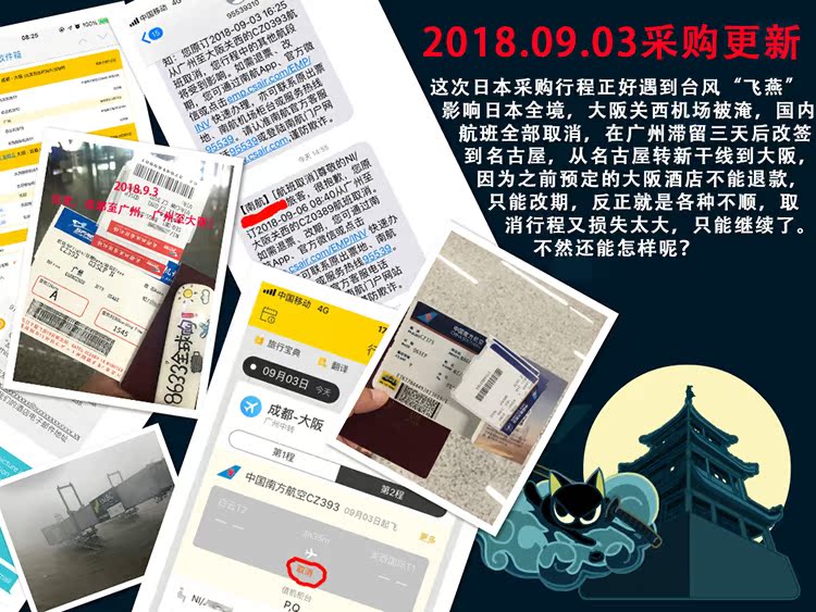 Nhật Bản mua sắm cây chân tường cây ngải cứu hoa oải hương tự nhiên ngủ chân chăm sóc 30 mặt nạ ủ chân