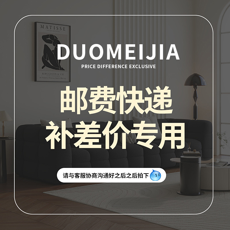 Price difference, installation and measurement, customized curtains, window screens, Roman blinds measurement, appointment and door-to-door service in thousands of cities across the country