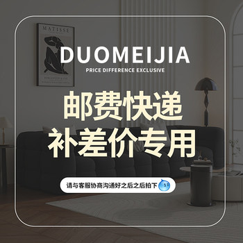 Price difference, installation and measurement, customized curtains, window screens, roman blinds measurement, appointment and door-to-door service in thousands of cities across the country