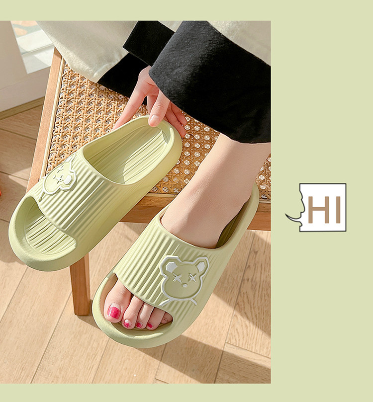 Summer Bath Eva Matching Boy Children's Slippers — 12