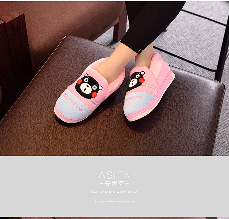 Cool MA mùa đông dễ thương đôi dép cotton nhà với nam và nữ trong nhà mềm dày đáy giày chống trượt ấm dép chống trơn