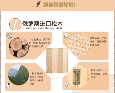 Ghế ngồi màn hình vách ngăn hiên Phòng khách phong cách phòng ngủ khách sạn văn phòng khách sạn đơn màn hình gỗ rắn màn hình gấp elk - Màn hình / Cửa sổ khung cửa
