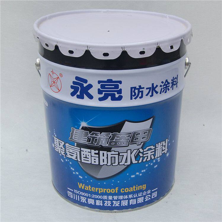 Yongliang polyurethane coatings