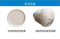 Metro Tunnel Basement Elevator Well Plugging Polyurethane Foaming Pouring Slurching Agent Epoxy Reinforcement No Shrinkage