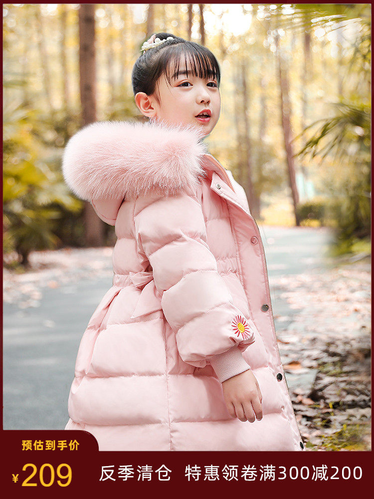 Anti-season clearance girls down jacket medium and long version 2020 Foreign school winter girl thickened long version of the coat in the big child