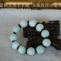 Pure natural Laokuang pit material Lantian jade mens bracelet originating from the origin of the original fidelity special Lantian jade jade bracelet