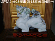 Lantian Jade Laokuang Pixiu collection is given as a gift to a friends living room home decoration ornaments for moving to a new home to attract wealth