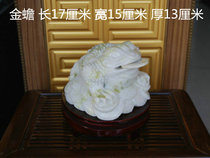 Collection of Lantian jade and golden toads as gifts for friends relatives colleagues living room home decorations and ornaments for moving into a new home.