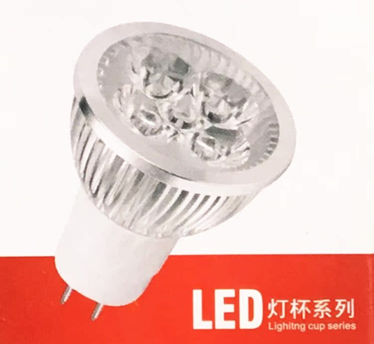 Hatin integrated LED light cup 12v 220v light cup 4w 5wCOB light cup white light yellow light lamp cup