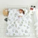 Bông di động dành cho người lớn di chuyển qua túi ngủ bẩn và bẩn