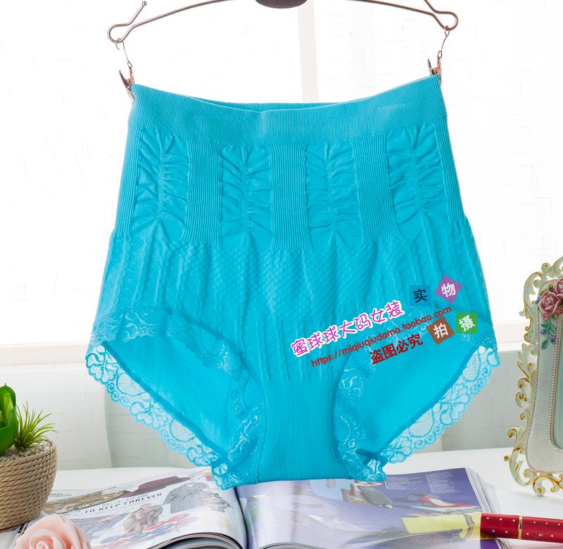 Kích thước lớn 200 kg đồ lót nữ bằng sợi tre thêm mã lớn đàn hồi liền thân cao eo thoải mái tam giác đồ lót phụ nữ shop đồ lót nữ gần đây