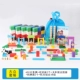 Trường mẫu giáo nhỏ Nhân vật Trung Quốc hình chữ nhật băng ghế tháng mỏng phần đồ chơi trẻ em khối xây dựng câu đố khối lớn lớn - Khối xây dựng