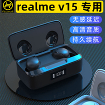 Jin Yuyi applies true me realmev15 wireless Bluetooth headphone in ear type double ear v15 mobile phone noise reduction original dress