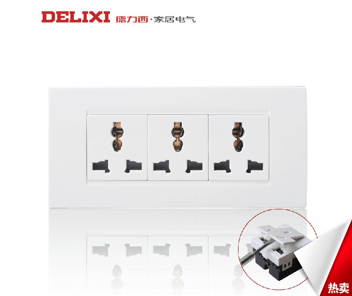 DeLixi 118 Type of mid-switch socket Nine-hole panel CD608 Nine-plug multifunction 10A Nine-eye 9 Dark fit inserts
