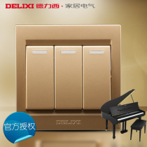 Delixi switch socket CD810 champagne gold three open single control triple single control 3 Open Gold