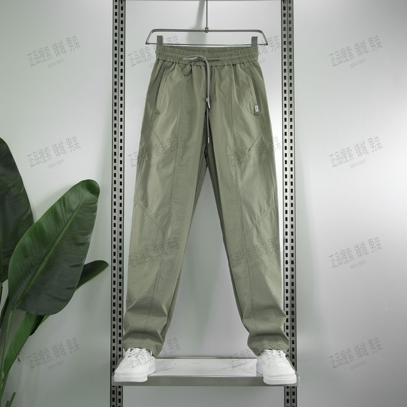 Spring and Summer New Style Men's Versatile Trendy Breathable Loose Comfortable Straight-Leg Sports Outdoor Casual Workwear Pants