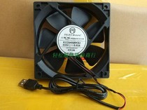 New 12cm King Air USB fan 12025 R1225H05BPLB2 5V 0 92A