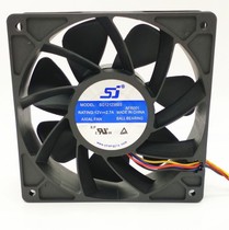 SJ SG121238BS ants S7 S9 T9 L3 J I D3 what M3 cooling fan 2 7A