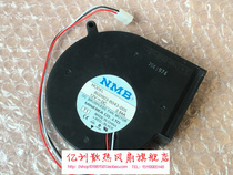 NMB-MAT Meipea 9733 DC turbo fan BG0903-B043-00S 12V 0 84A