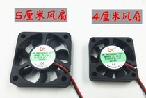 Hanging moxibustion instrument Hanging moxibustion frame special spare small fan Moxibustion instrument health rack Breast moxibustion instrument Spine moxibustion accessories