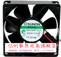 Original SUNON 8CM 8025 24V 3 4W PMD2408PTV3-A 8CM 2-wire inverter fan