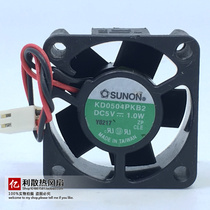 Build a quasi SUNON KD0504PKB2 5v 4020 4CM switch cooling equipment fan 40*40*20
