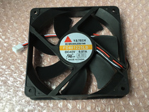 ZTE ZXMP S330 communication equipment fan FD481225LB 48v 0 07A