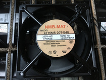 Brand new original NMB-MAT 4715MS-20T-B40 12CM 12038 200V15 13W cooling fan