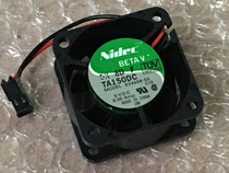 New mute Huawei H3C S1224 S1224R ER5200 DC5V 4cm switch fan