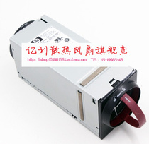 Sharp HP BL460C C3000 C7000 blade cutter box fan T35530-HP 12V 16 5A