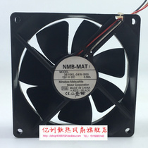 Original NMB 3610KL-04W-B69 9225 9CM 12V 0 56A large air volume chassis power fan