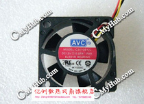 Brand new original AVC C3010S12L 12V 0 07A 3010 3cm ultra-quiet hard disk fan