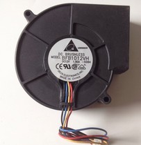 New Taida DELTA BFB1012VH 9733 12V 1 8A large air volume iron bottom durable fan