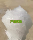 Семь цветов высококонцентрированного раствора эссенция цементного раствора внешность и резервная резервация воды