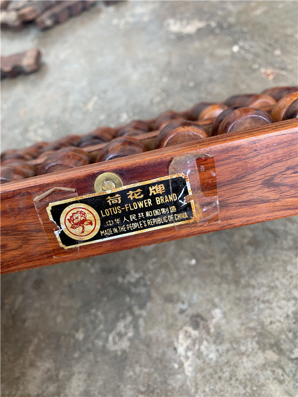 2025年最新】中國そろばんの人気アイテム - メルカリ 荷花牌 中国産