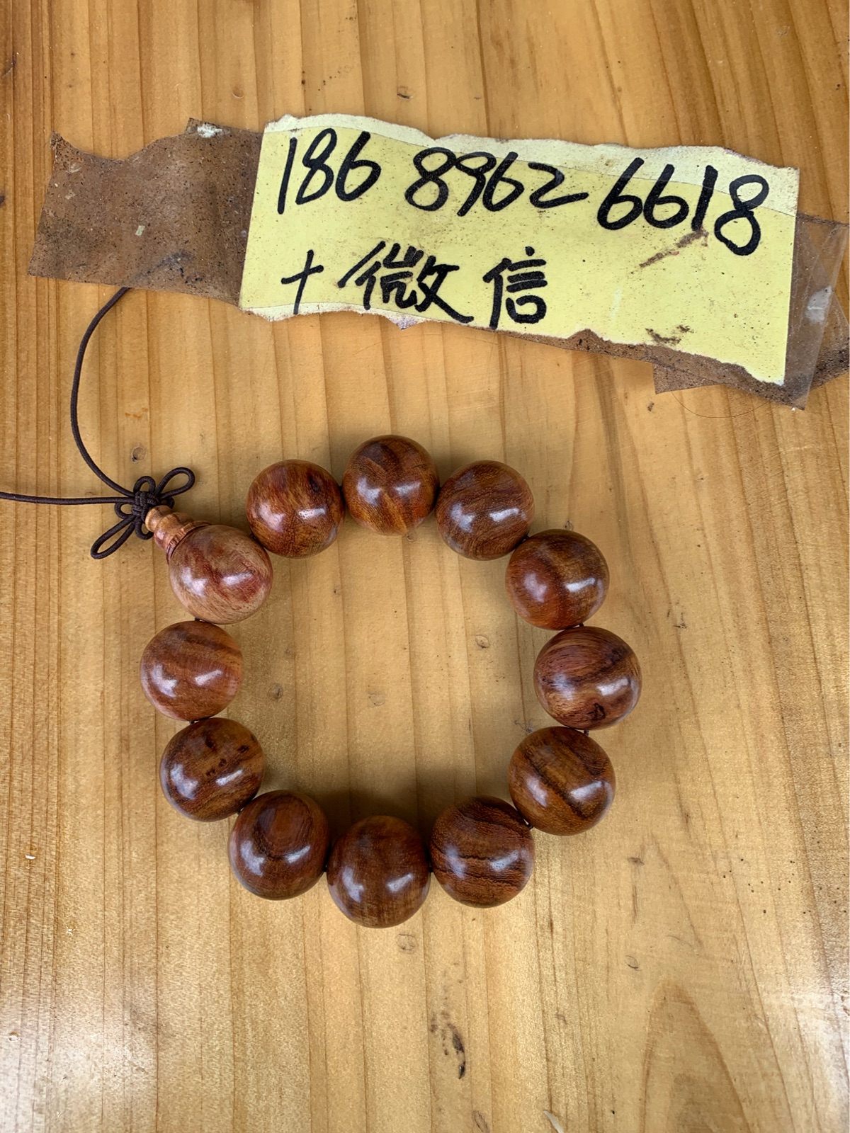 (Fidelity) Hainan Huanghuali pair eye x tattoo men and women 2.0 hand string Buddha beads Special benefits are only this one