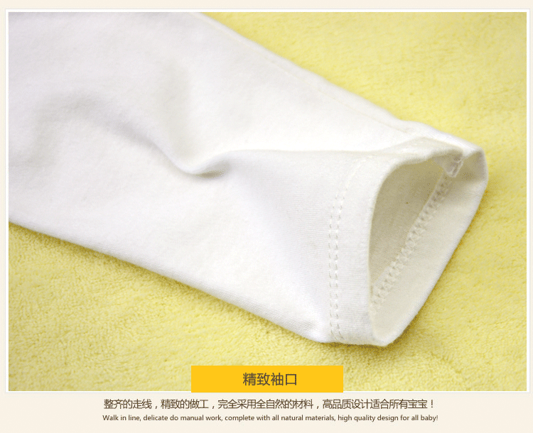 Coffret cadeau pour nouveau-né - Vêtements + Fournitures - Ref 1954081 Image 18