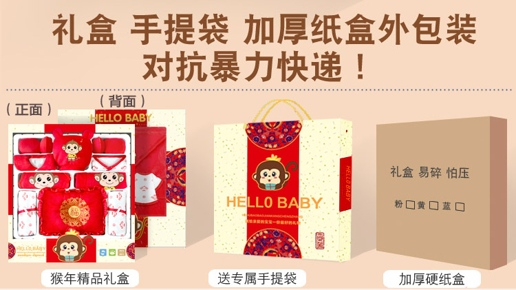 Quần áo trẻ sơ sinh hộp quà tặng cotton 0-3 tháng 6 Bộ đồ sơ sinh cho bé sơ sinh phải xuân, thu, đông và hè đồ chơi cho trẻ sơ sinh