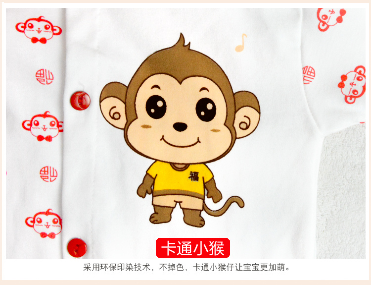 Quần áo trẻ sơ sinh hộp quà tặng cotton 0-3 tháng 6 Bộ đồ sơ sinh cho bé sơ sinh phải xuân, thu, đông và hè đồ chơi cho trẻ sơ sinh