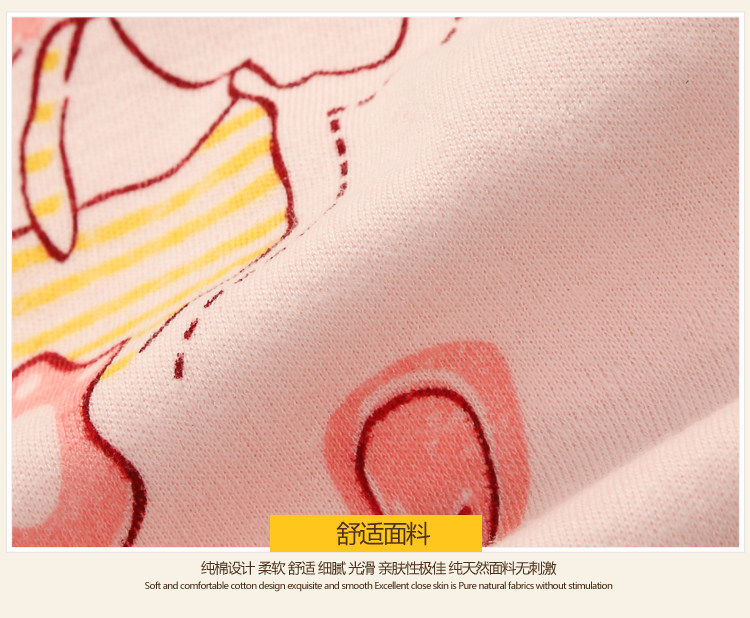 Coffret cadeau pour bébé - Vêtements + Accessoires - Ref 1954864 Image 18