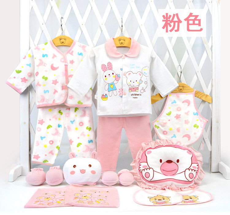 Coffret cadeau pour nouveau-né - Vêtements + Fournitures - Ref 1954081 Image 12